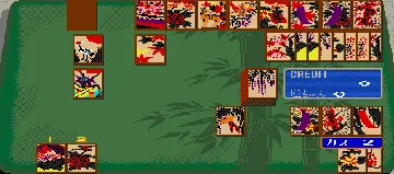 Hana no Mai (Japan) screen shot game playing